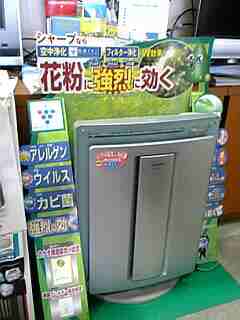 image/k-yokoi-2006-02-23T18:39:49-1.JPG